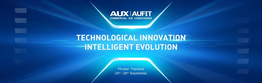 拓源案例|奧克斯亞太戰(zhàn)略伙伴關(guān)系會(huì)議于泰國(guó)普吉島圓滿(mǎn)舉行!