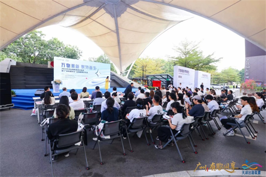 潮·東方 品牌文化節(jié)(海外): 共逐產(chǎn)業(yè)新浪潮,共享出海新機(jī)遇